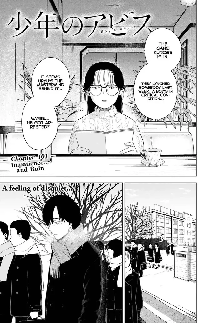 Boy’s Abyss Chapter 101 image Boy